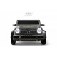 Детский электромобиль Mercedes-Maybach G650 Landaulet (M999MM) серый