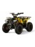 Детский электроквадроцикл MIKA LUX желтый камуфляж