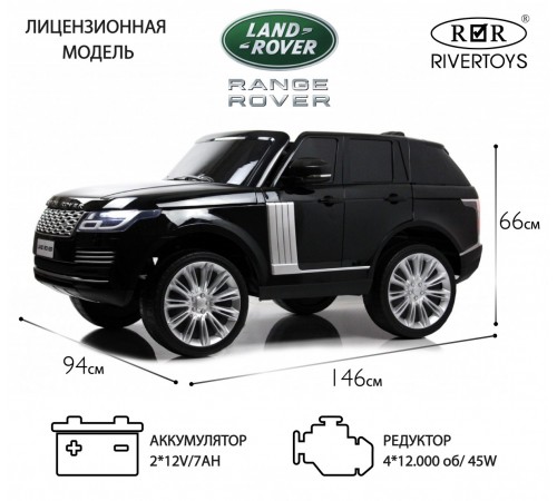 Детский электромобиль Range Rover HSE 4WD (Y222YY) черный глянец Детский электромобиль Range Rover HSE 4WD (Y222YY) черный глянец