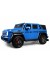 Детский электромобиль Mercedes-Maybach G650 Landaulet (M999MM) синий