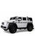 Детский электромобиль Mercedes-Maybach G650 Landaulet (M999MM) белый