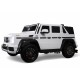 Детский электромобиль Mercedes-Maybach G650 Landaulet (M999MM) белый