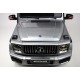 Детский электромобиль Mercedes-Benz G63 4WD (K999KK) серый глянец