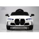 Детский электромобиль BMW M4 (A004AA) белый