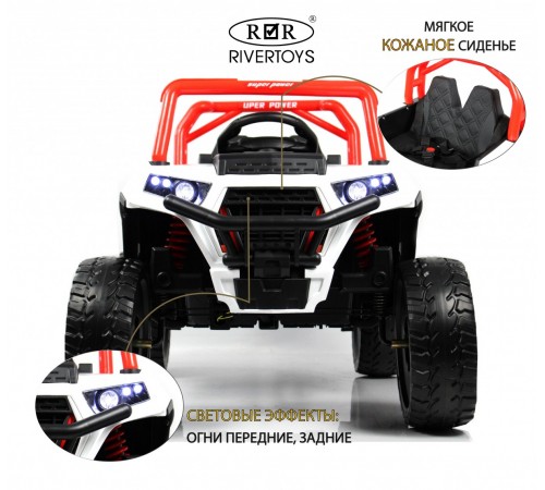 Детский электромобиль F888FF-A красный Детский электромобиль F888FF-A красный