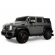 Детский электромобиль Mercedes-Maybach G650 Landaulet (M999MM) серый