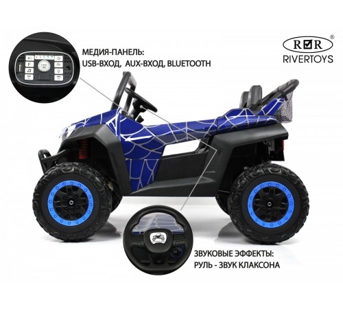 Детский электромобиль T777TT 4WD синий Spider Детский электромобиль T777TT 4WD синий Spider