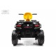 Детский электроквадроцикл T001TT 4WD желтый