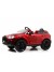 Детский электромобиль AUDI Q7 (HL678) красный глянец