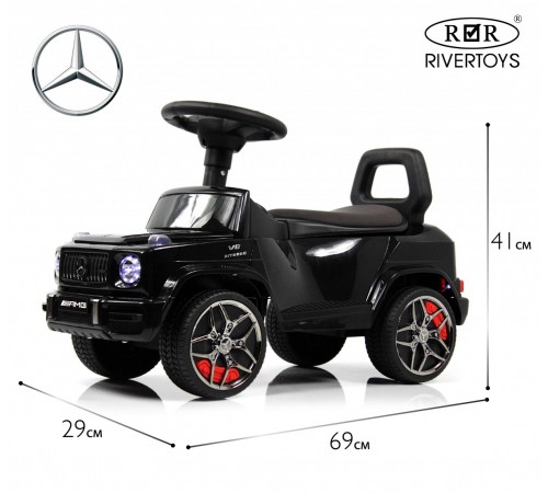 Детский толокар Mercedes-Benz G63 (Z001ZZ-D) черный бриллиант