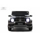 Детский электромобиль AMG G63 4WD (S307) черный глянец