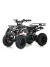 Детский электроквадроцикл ANRI черный спайдер  (20 км/ч)