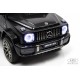 Детский электромобиль Mercedes-Benz G63 (T999TT) черный