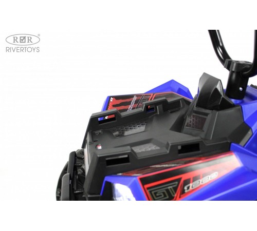 Детский электроквадроцикл A333AA 4WD синий