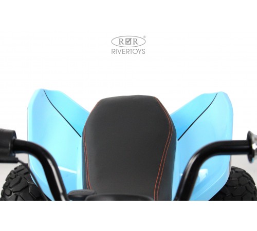 Детский электроквадроцикл McLaren JL212 (P111BP) голубой Детский электроквадроцикл McLaren JL212 (P111BP) голубой