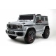 Детский электромобиль Mercedes-Benz G63 4WD (K999KK) серый глянец