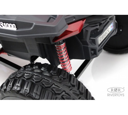 Детский электромобиль C888CC красный