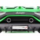 Детский электромобиль Lamborghini Aventador SVJ (A333MP) зеленый