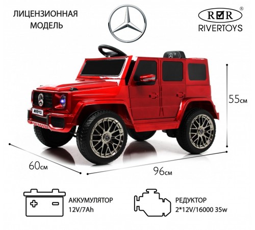 Детский электромобиль G222GG красный глянец Детский электромобиль G222GG красный глянец