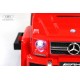 Детский толокар Mercedes А010АА-Н красный