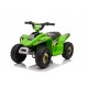 Детский электроквадроцикл H001HH зеленый