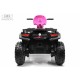 Детский электроквадроцикл T001TT 4WD розовый