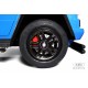 Детский электромобиль Mercedes-Maybach G650 Landaulet (M999MM) синий
