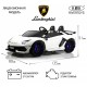 Детский электромобиль Lamborghini Aventador SVJ (A111MP) белый