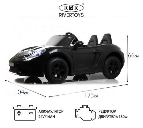 Детский электромобиль T911TT черный Детский электромобиль T911TT черный
