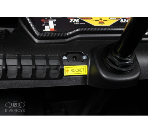 Детский электромобиль Lamborghini Aventador SV (M777MM) розовый