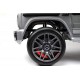 Детский электромобиль Mercedes-Benz G63 (K999KK) серый глянец