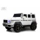 Детский электромобиль Mercedes-AMG G63 (G111GG) 24V белый