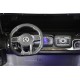 Детский электромобиль Mercedes-AMG G63 (G111GG) 24V серый