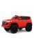 Детский электромобиль Toyota Land Cruiser 300 L999LL красный