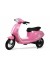 Детский электроскутер A111AA розовый, 20 км/ч
