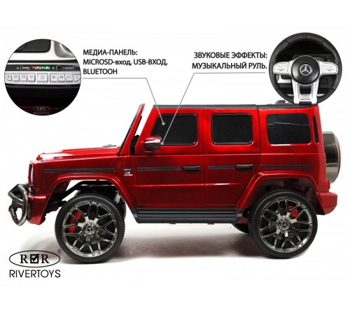 Детский полноприводный электромобиль Mercedes-AMG G63 S307-4WD (Лицензия) с дистанционным управлением вишневый глянец Детский полноприводный электромобиль Mercedes-AMG G63 S307-4WD (Лицензия) с дистанционным управлением вишневый глянец