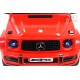 Детский электромобиль Mercedes-AMG G63 4WD (G333GG) красный