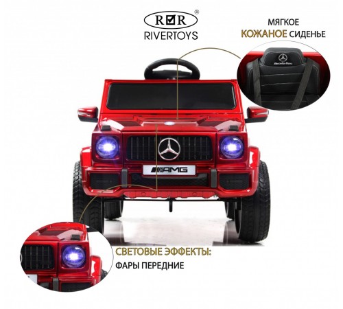 Детский электромобиль G222GG красный глянец Детский электромобиль G222GG красный глянец