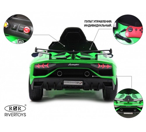 Детский электромобиль Lamborghini Aventador SVJ (A333MP) зеленый Детский электромобиль Lamborghini Aventador SVJ (A333MP) зеленый