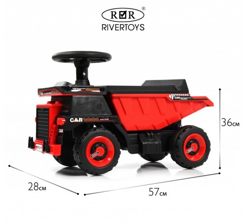Детский электромобиль K001PX красный
