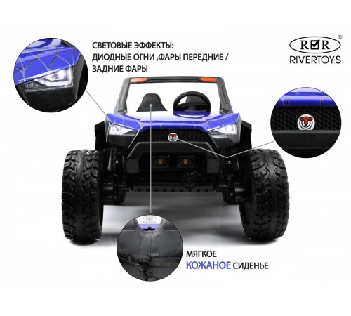 Детский электромобиль A707AA 4WD синий Spider Детский электромобиль A707AA 4WD синий Spider