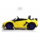 Детский электромобиль Lamborghini Aventador SVJ (A111MP) желтый