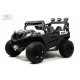 Детский электромобиль C111CC белый
