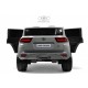 Детский электромобиль Toyota Land Cruiser 300 L999LL серый