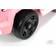 Детский электромобиль Mercedes-Benz EQG (E222EE) розовый