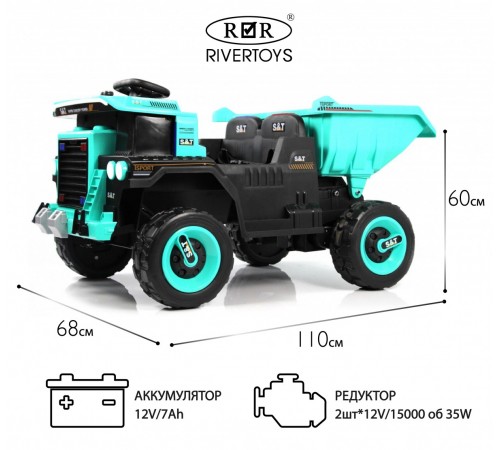 Детский электромобиль K555PX зеленый Детский электромобиль K555PX зеленый