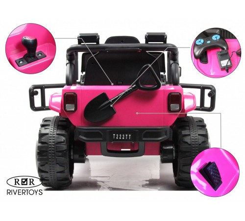 Детский электромобиль T222TT 4WD розовый