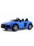 Детский электромобиль AUDI R8 (M333MM) синий