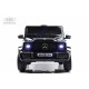 Детский электромобиль Mercedes-AMG G63 4WD (G333GG) черный