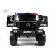 Детский электромобиль C333MC черный